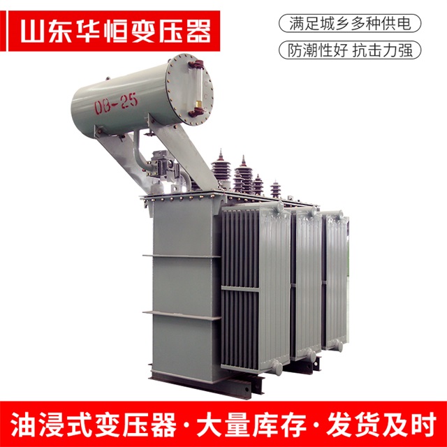 S11-10000/35徐州徐州徐州电力变压器厂家