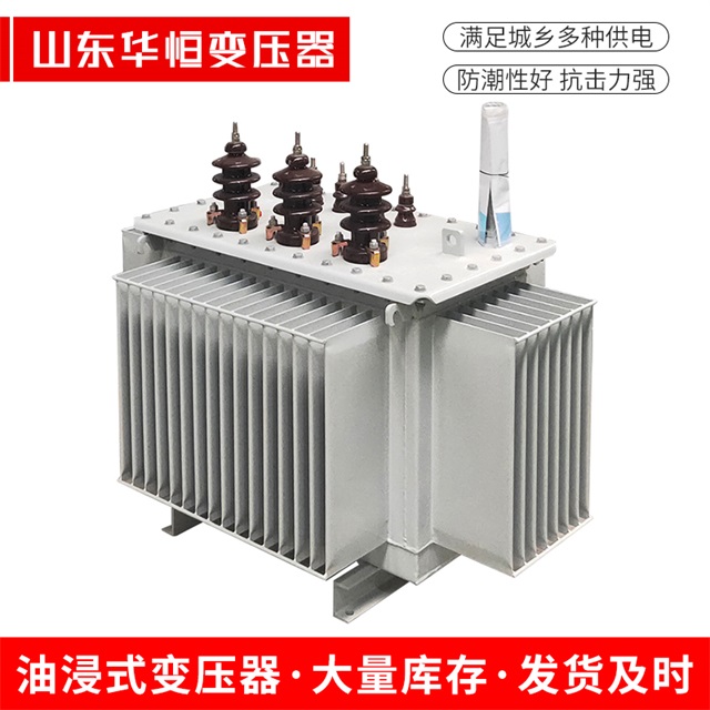 S11-10000/35徐州徐州徐州电力变压器价格